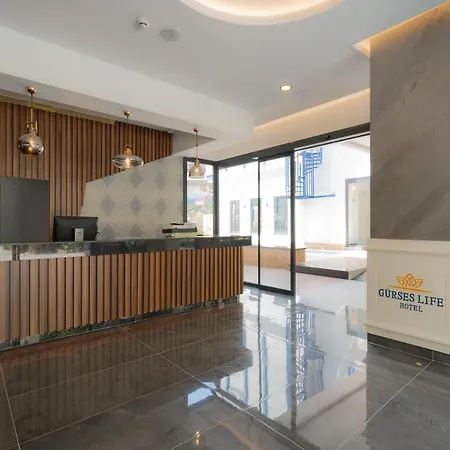 Gurses Life 公寓式酒店